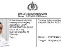 Lurah Karangawen Ditetapkan Dalam DPO Polres Gunungkidul.