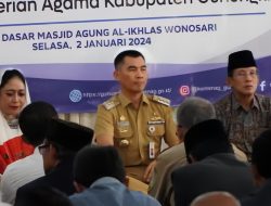 Pemkab Gunungkidul bersama Kemenag dan Baznas Launching Pengajian Lintas Instansi