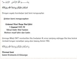 Selamat Hari Raya Idul Fitri 1445 H