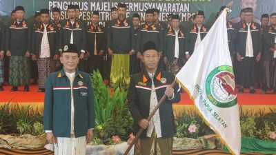 Pengurus MP3I Papua Selatan Masa Khidmat 2024-2029 Resmi Dilantik