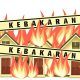 Kebakaran Menghanguskan Rumah Warga Gadungsari